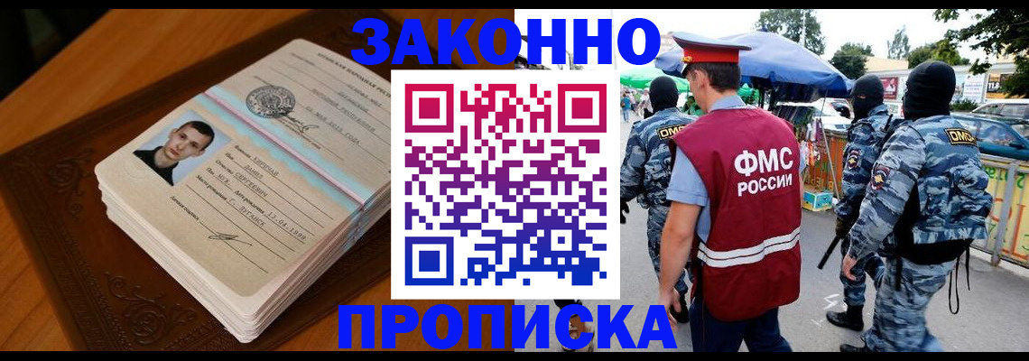 форма 3 в Ульяновской области